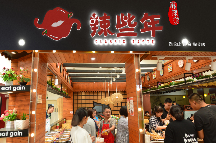 微信截图_20180316110622.png